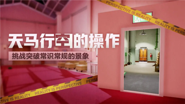 �����޿ռ����ذ�װ(�����޿ռ������)v1.0.0 ��ֲ��