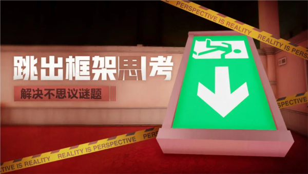 �����޿ռ����ذ�װ(�����޿ռ������)v1.0.0 ��ֲ��