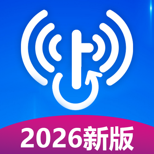 wifi��ȫ���Կ��appv1.0.3.7 ���°�