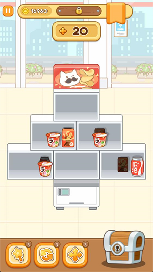 ����Ů����Ϸv1.75 ��׿��