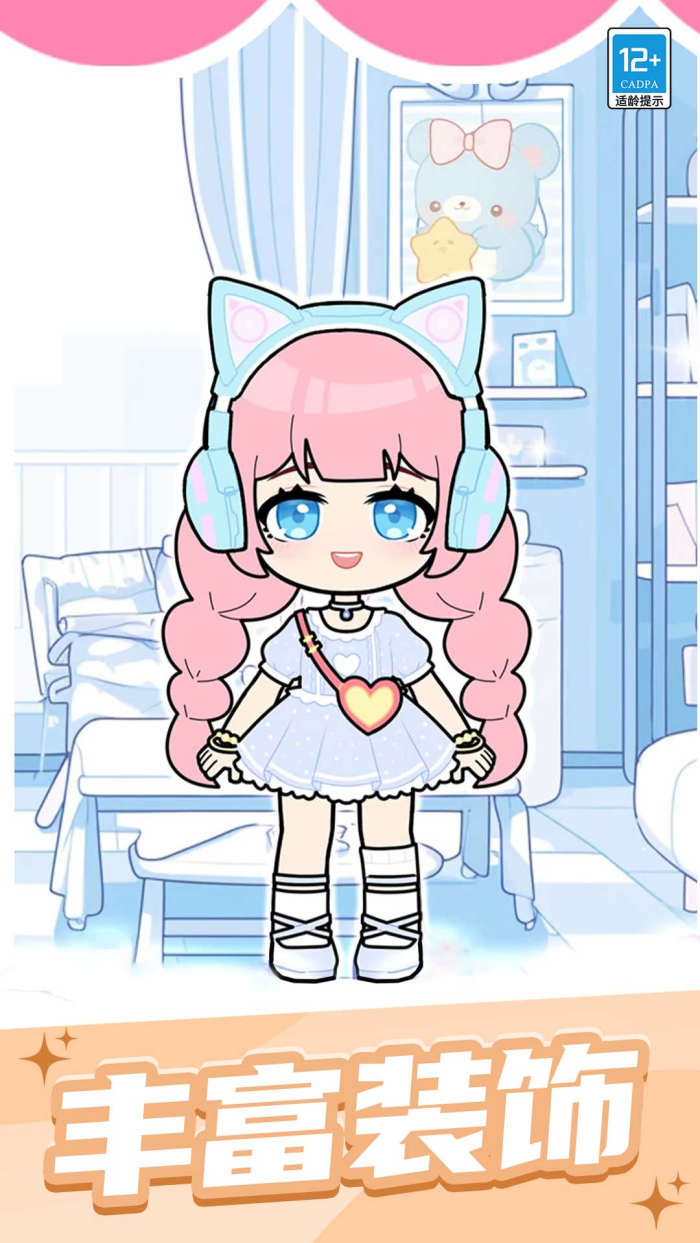 ħ������ʦ��Ϸv1.0.1 ���İ�