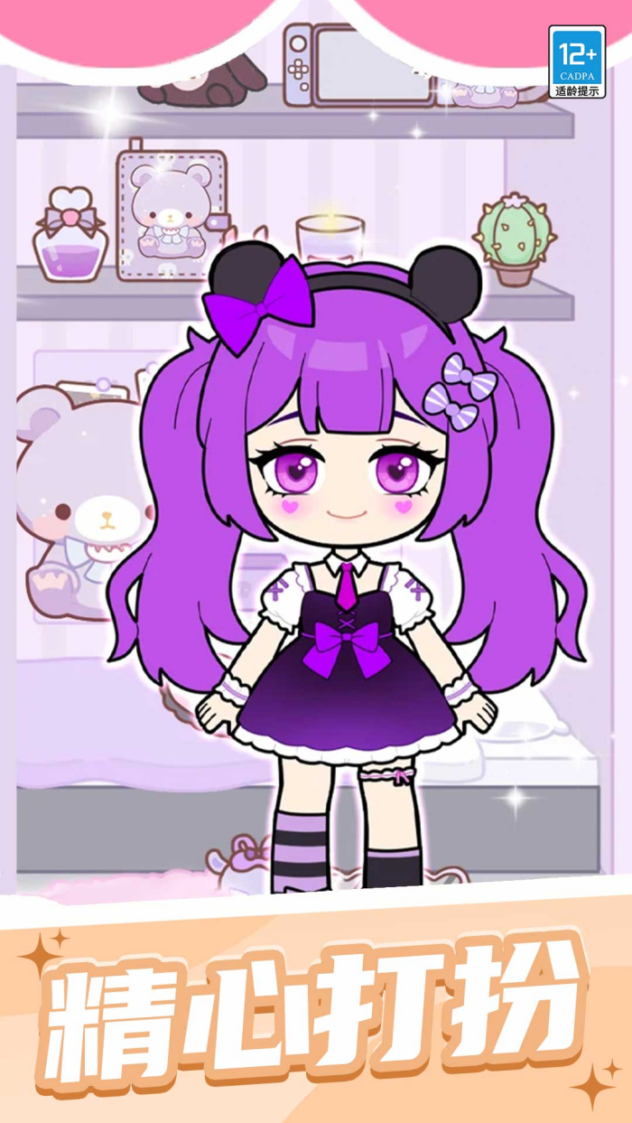 ħ������ʦ��Ϸv1.0.1 ���İ�