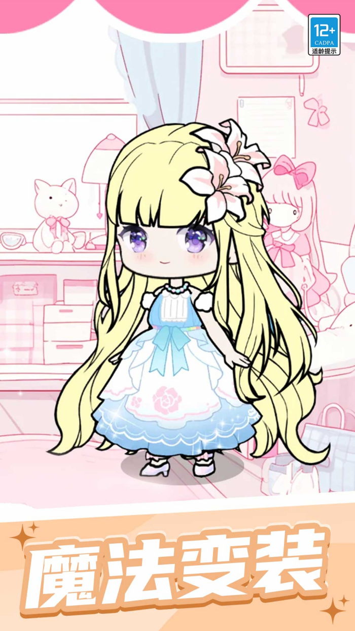 ħ������ʦ��Ϸv1.0.1 ���İ�