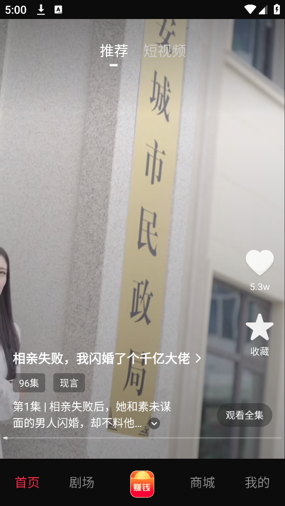 ���϶̾�APPv1.0.12 ���İ�