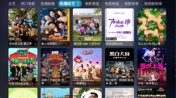 �Ĵ�ԪӰ��app�ٷ�����v5.0.39 ���°�