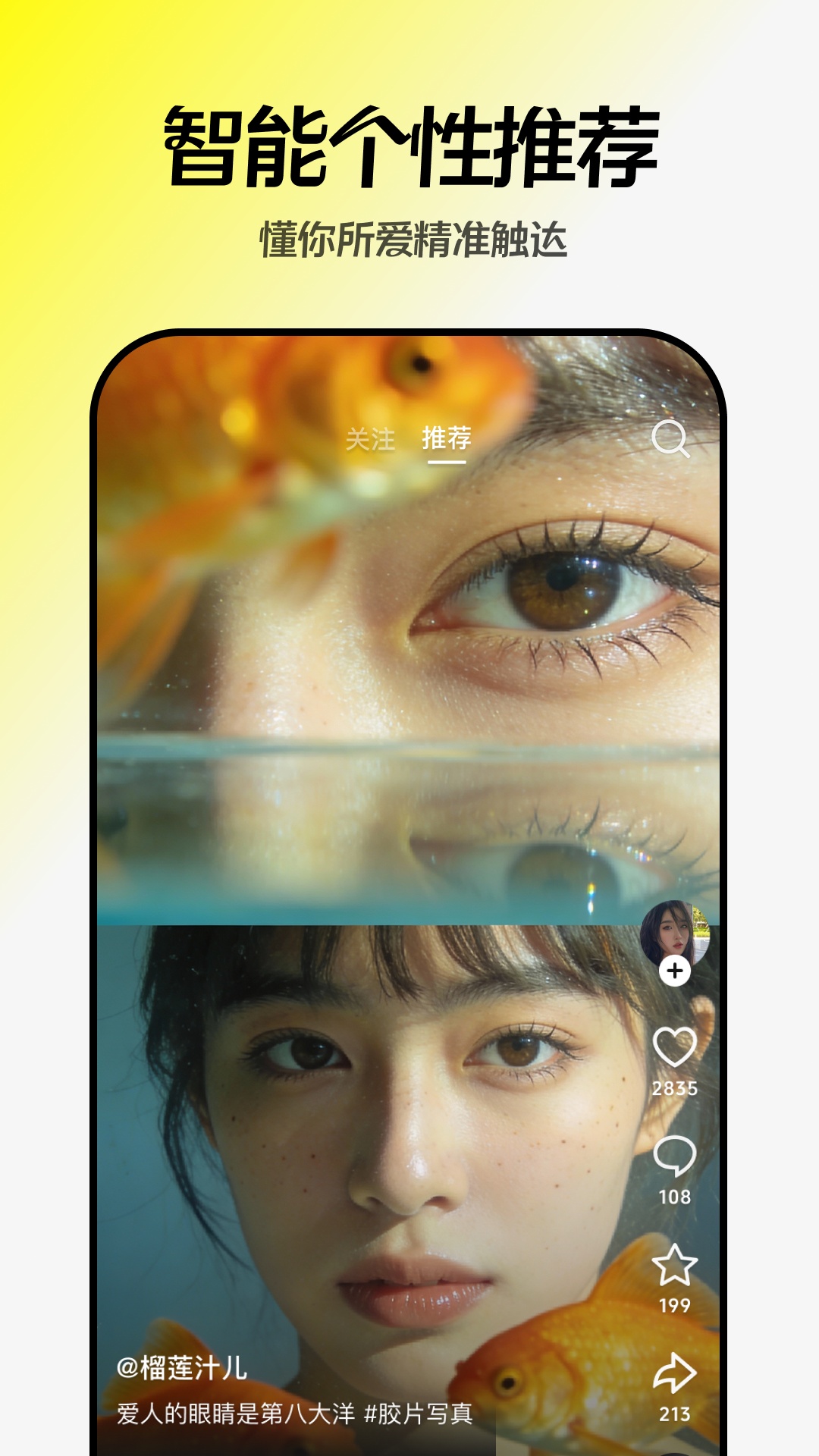 �������v37.2.1 ���°汾