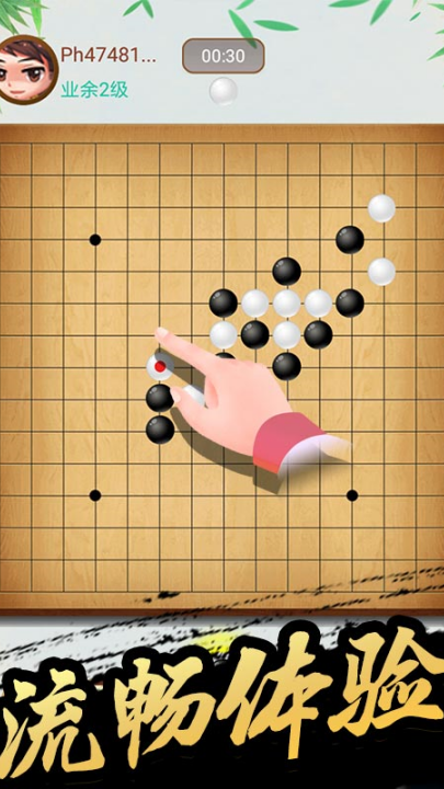 �������ֻ���Ϸv1.84 ���°�