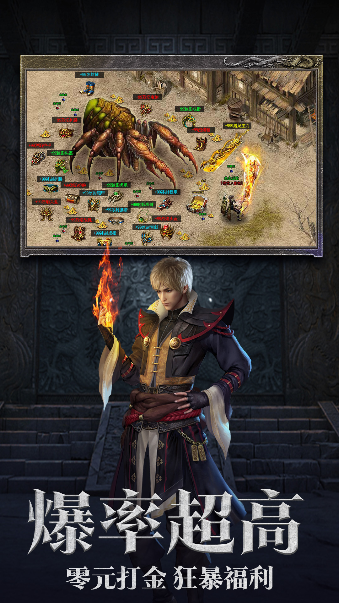 һ�������ٷ���v101.2.0 ��׿��