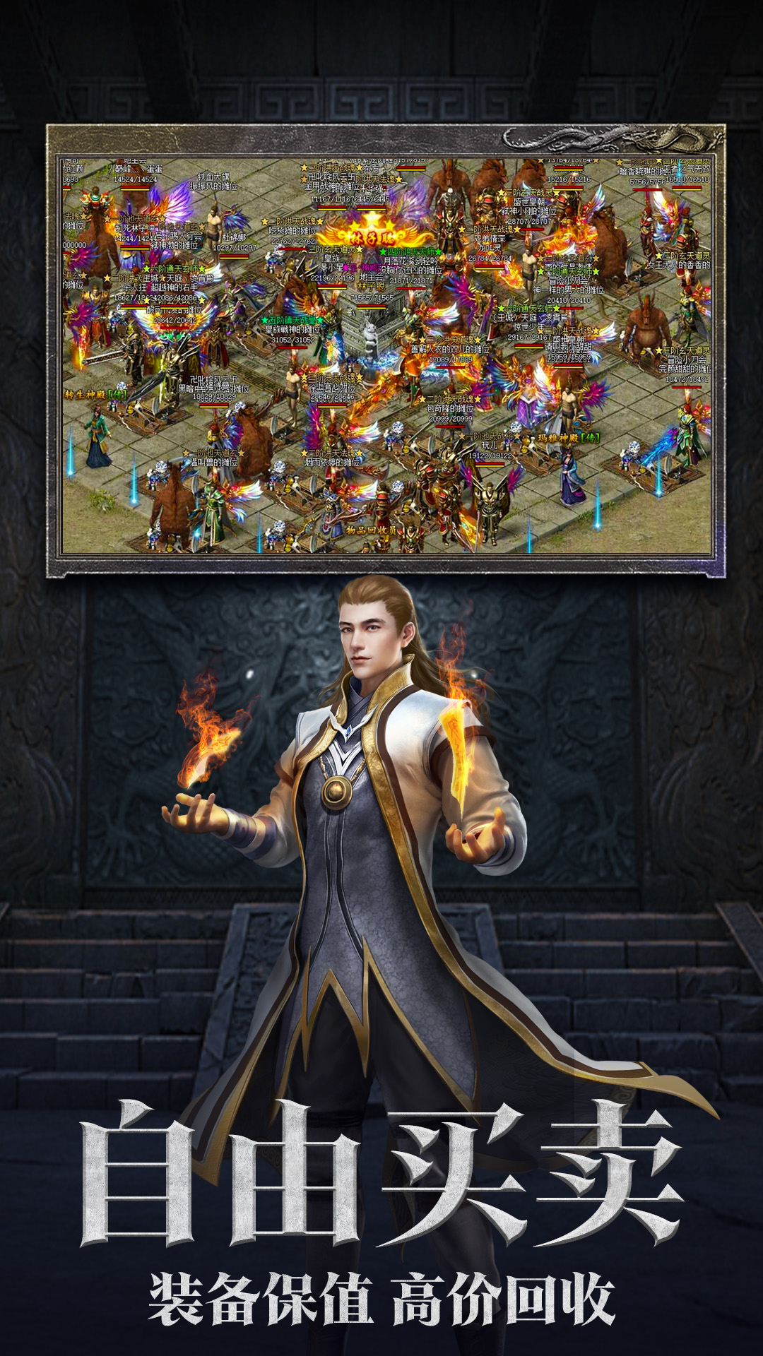 һ�������ٷ���v101.2.0 ��׿��