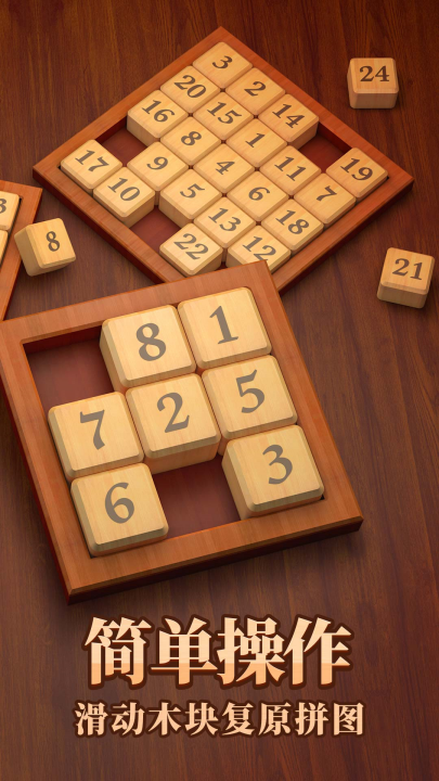 ���ֻ��ݵ��ֻ���v2.16 ��׿��