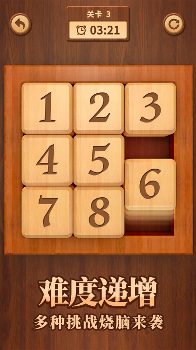 ���ֻ��ݵ��ֻ���v2.16 ��׿��