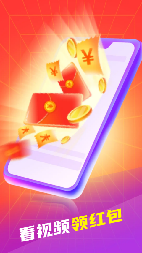 �ֿ����������v1.7.3 �ֻ���