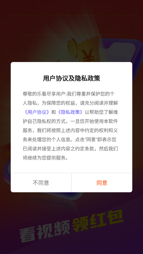 �ֿ����������v1.7.3 �ֻ���