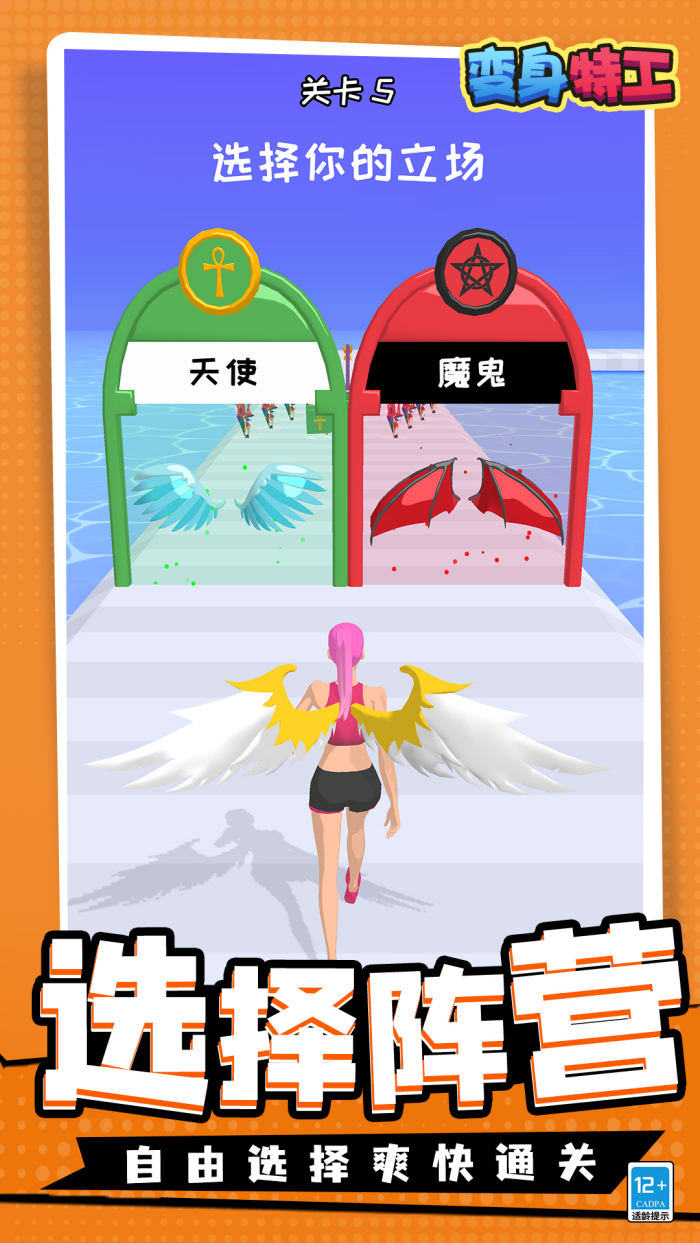 �����ع�С��Ϸv1.1.3 ������