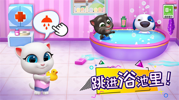 ��ķè�ܶ�Ա��Ϸv25.4.1.16783 ��׿��