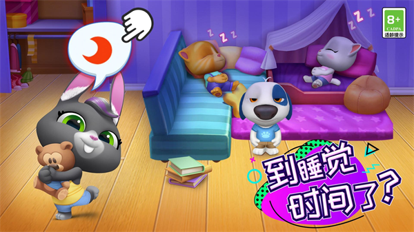 ��ķè�ܶ�Ա��Ϸv25.4.1.16783 ��׿��