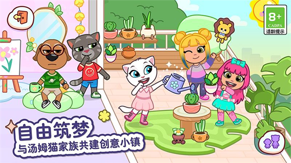 ��ķèС��ٷ�����v1.3.1.18923 ��׿��