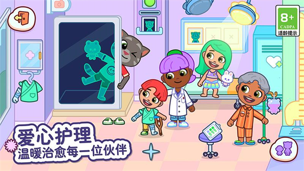 ��ķèС��ٷ�����v1.3.1.18923 ��׿��