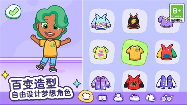 ��ķèС��ٷ�����v1.3.1.18923 ��׿��