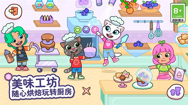 ��ķèС��ٷ�����v1.3.1.18923 ��׿��