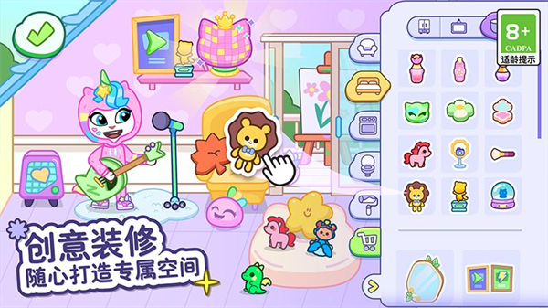 ��ķèС��ٷ�����v1.3.1.18923 ��׿��