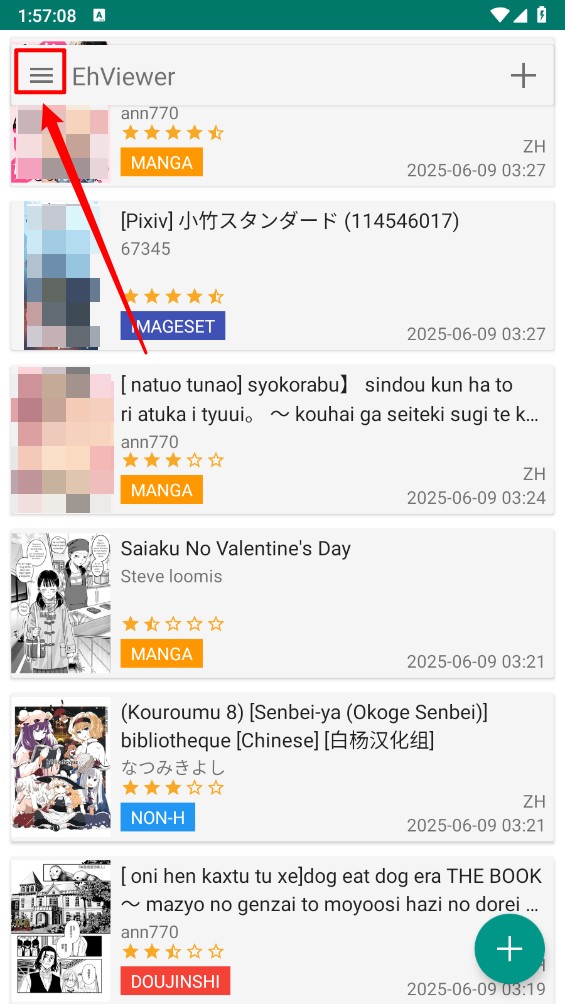 ehviewer�ٷ�����(eվEhViewer)v1.0.6 �ٷ���