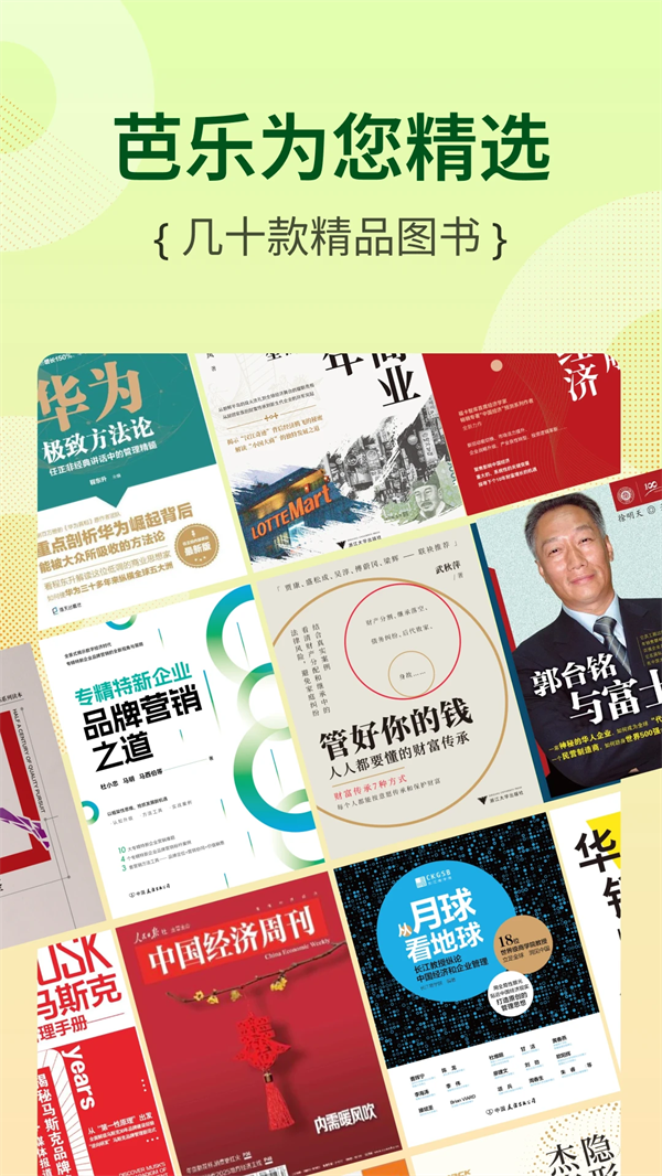 ���ֹ����йٷ�v2.4.5.11 ���°�