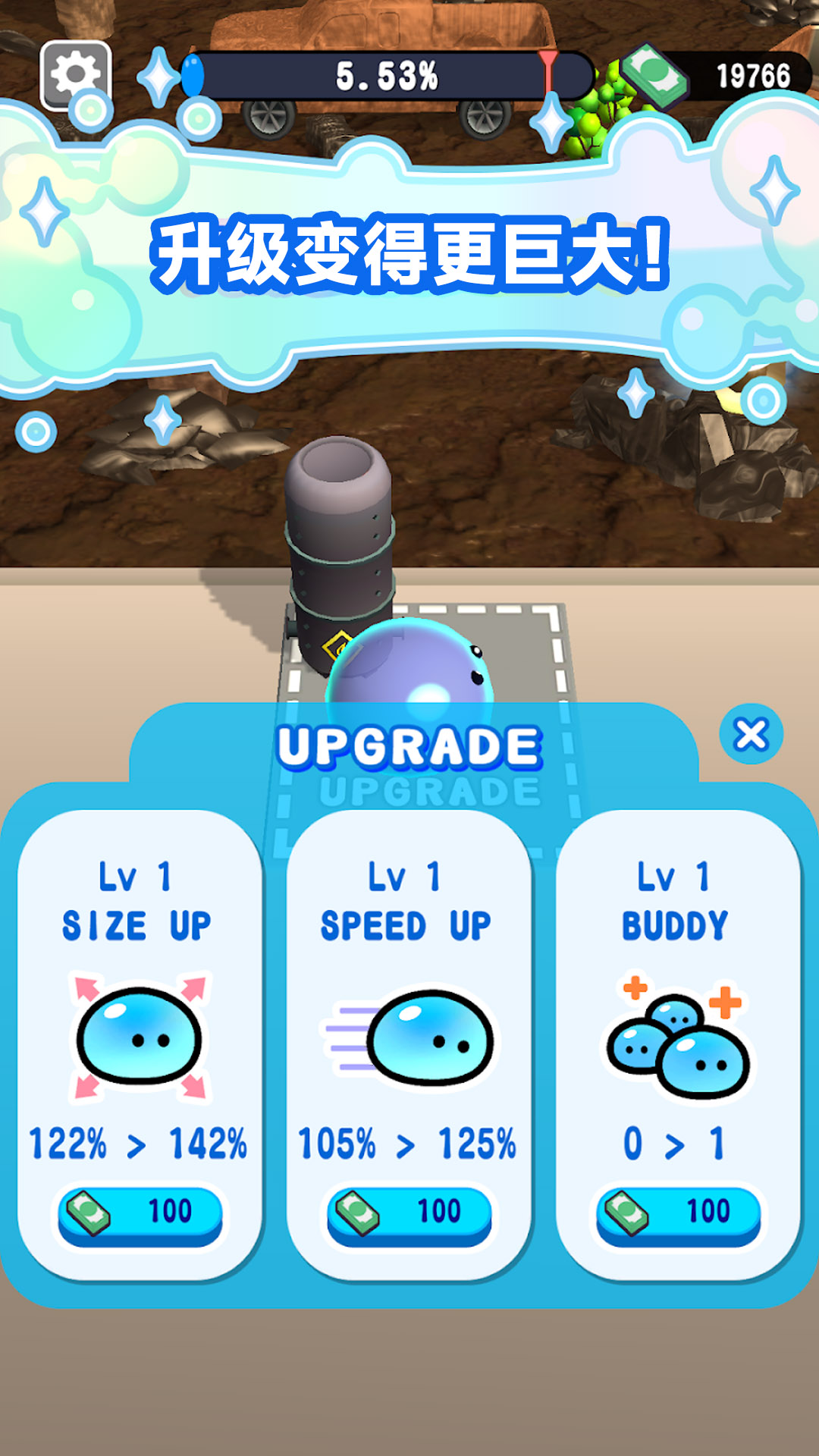 ʷ��ķ������ս��Ϸv300.1.8 ��׿��