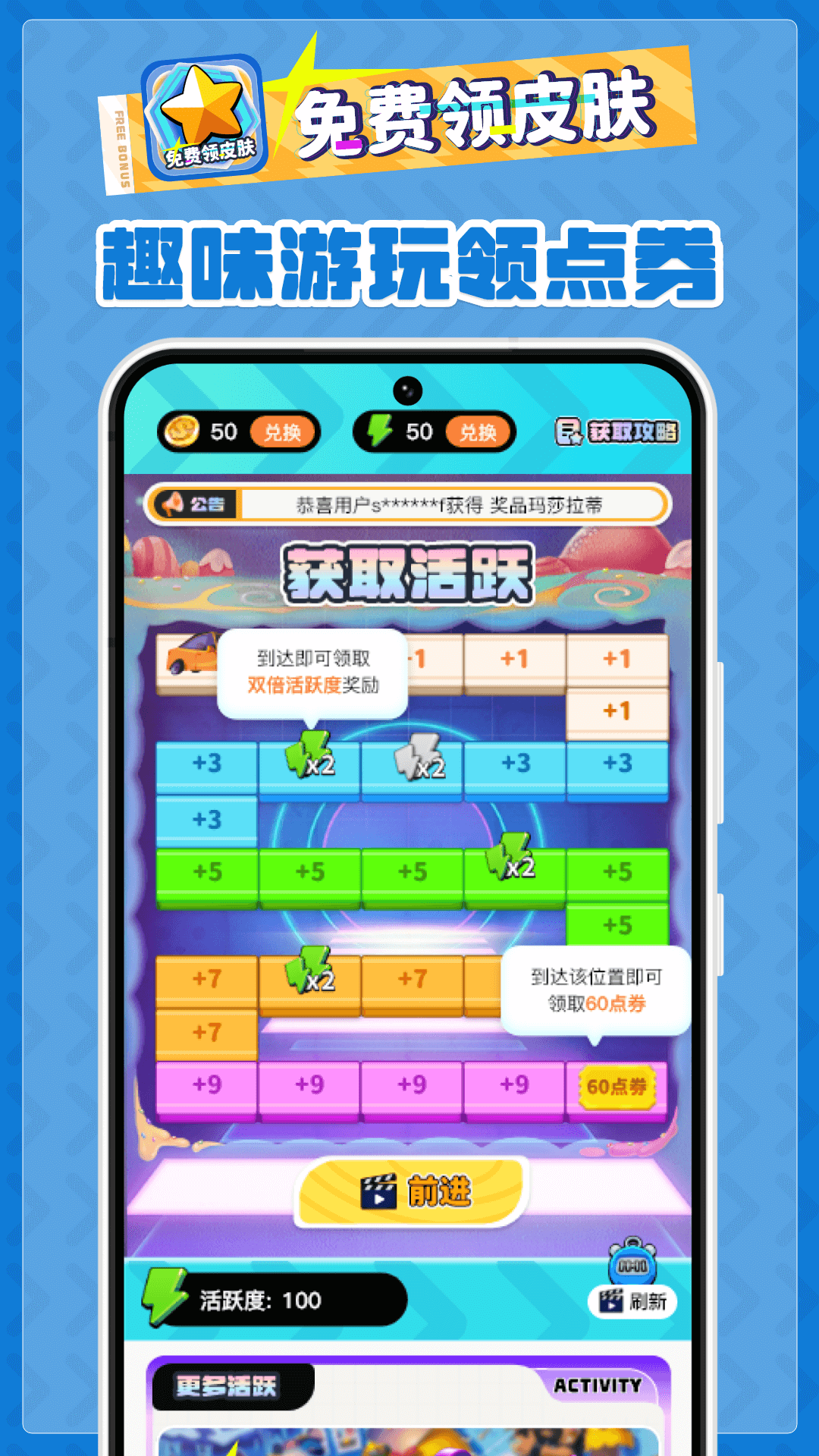 �����Ƥ����������v2.1.5.1 ���°�