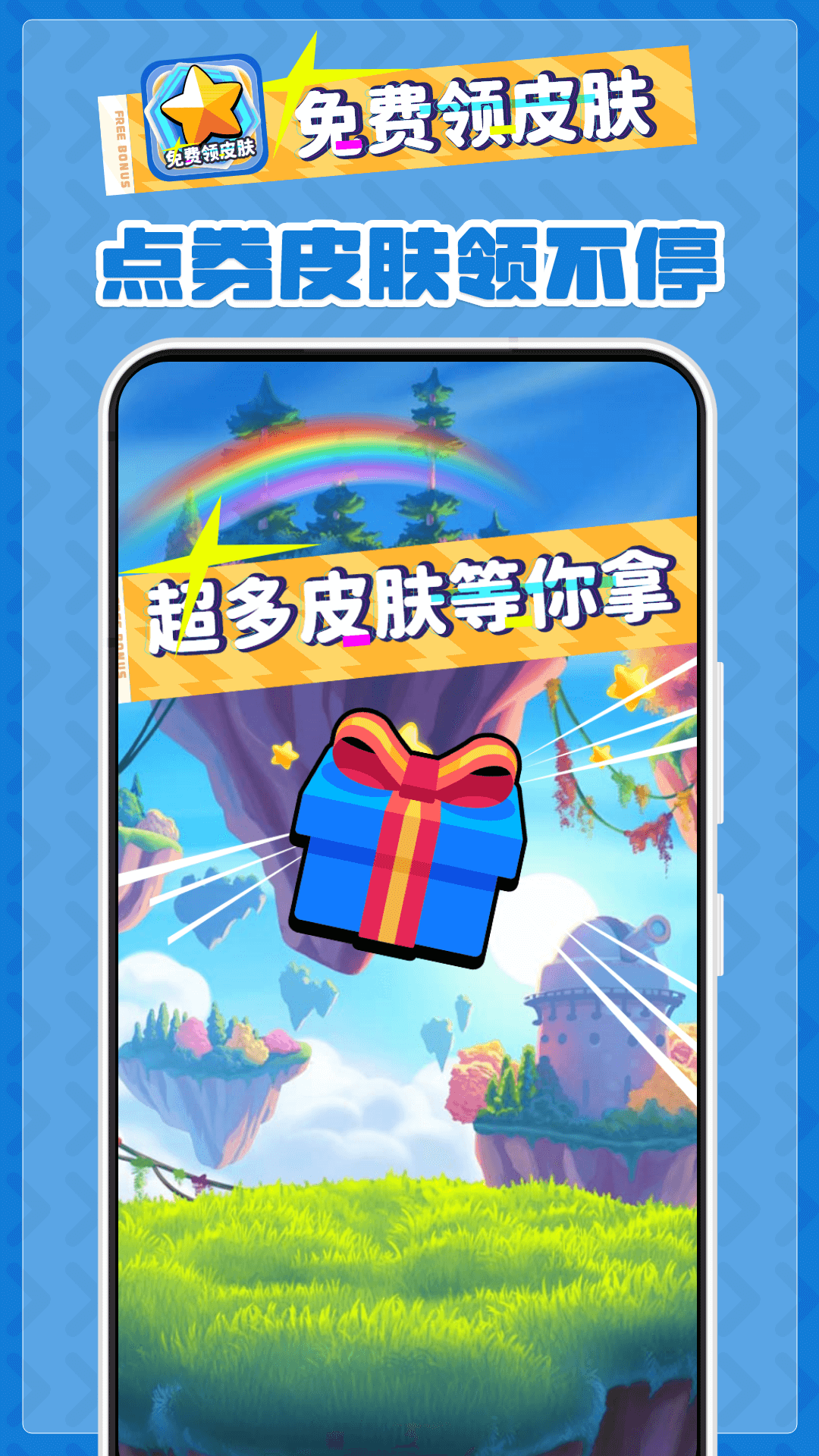 �����Ƥ����������v2.1.5.1 ���°�