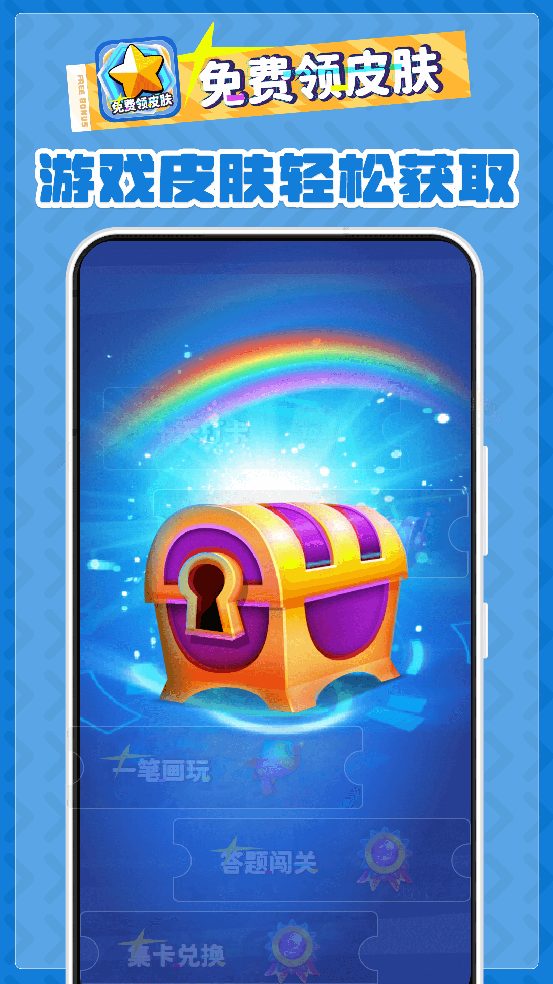 �����Ƥ����������v2.1.5.1 ���°�