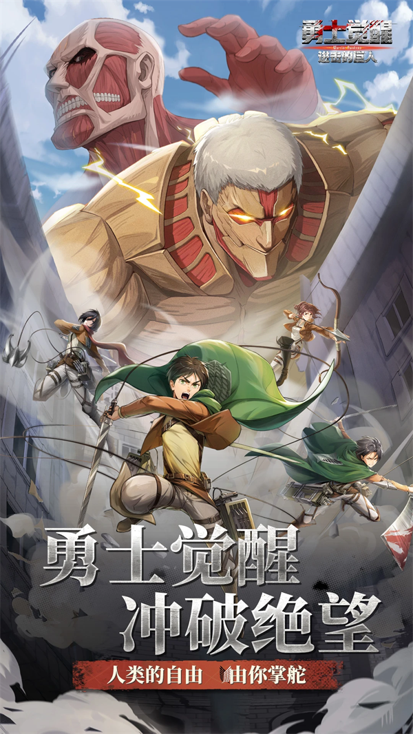 ��ʿ�������°�v1.0.1 ��׿��