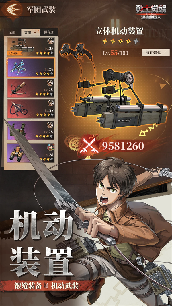 ��ʿ�������°�v1.0.1 ��׿��