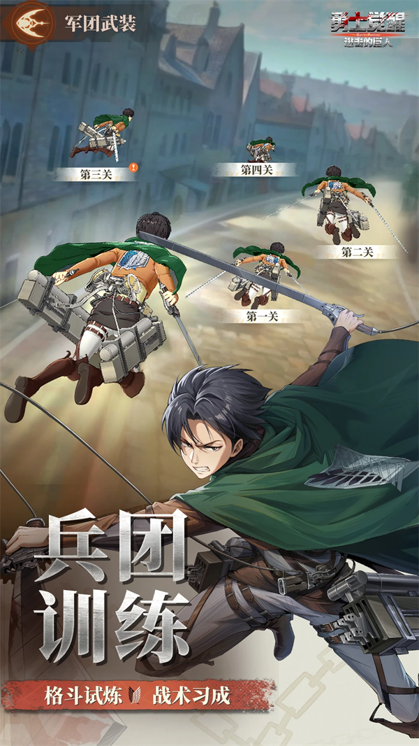 ��ʿ�������°�v1.0.1 ��׿��