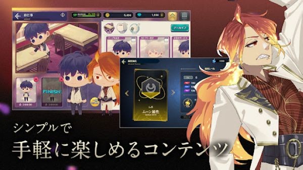 �ƻ��õ������°�v1.0.4 �ֻ���