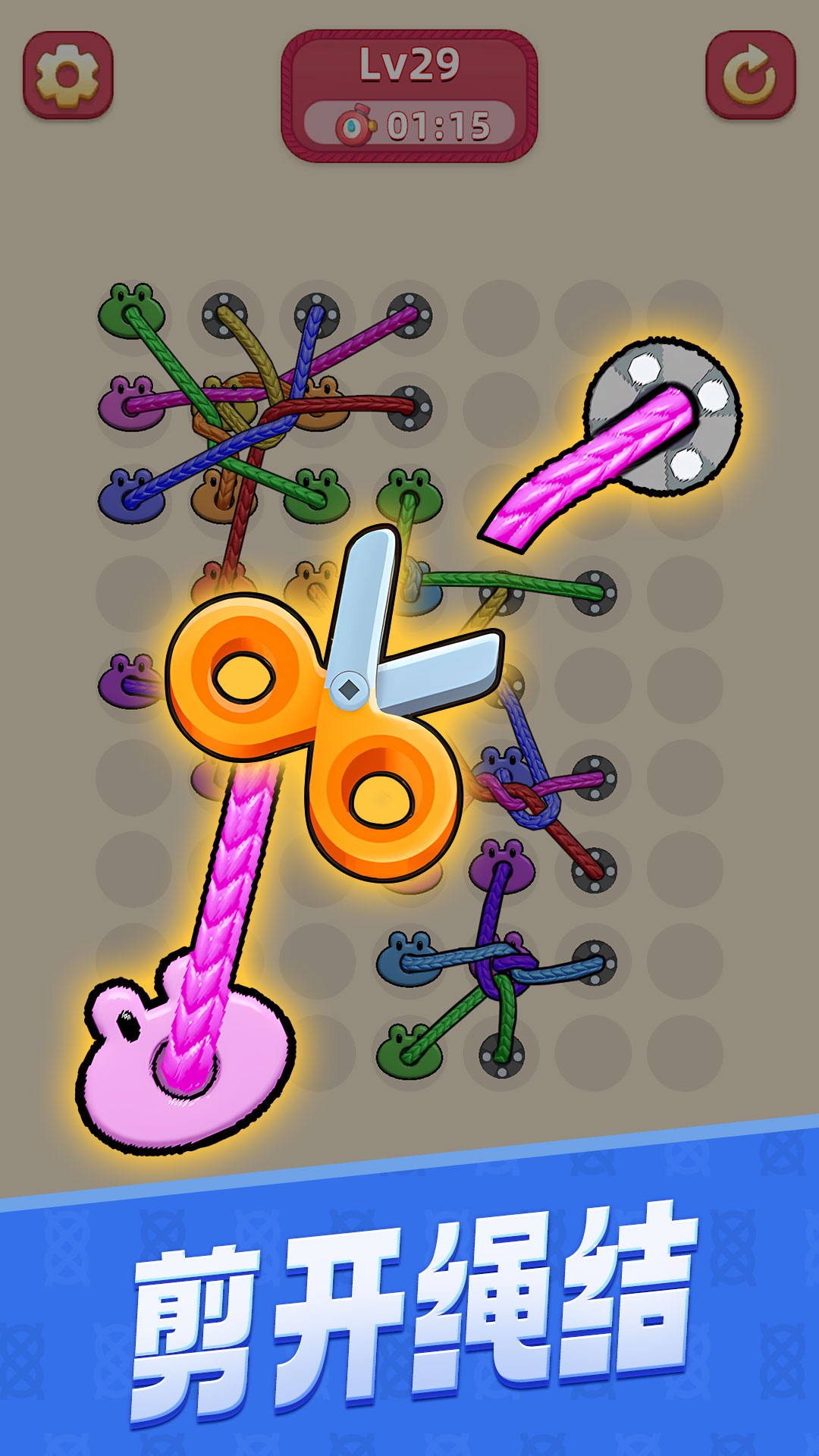 ������С��Ϸv1.05 ��׿��