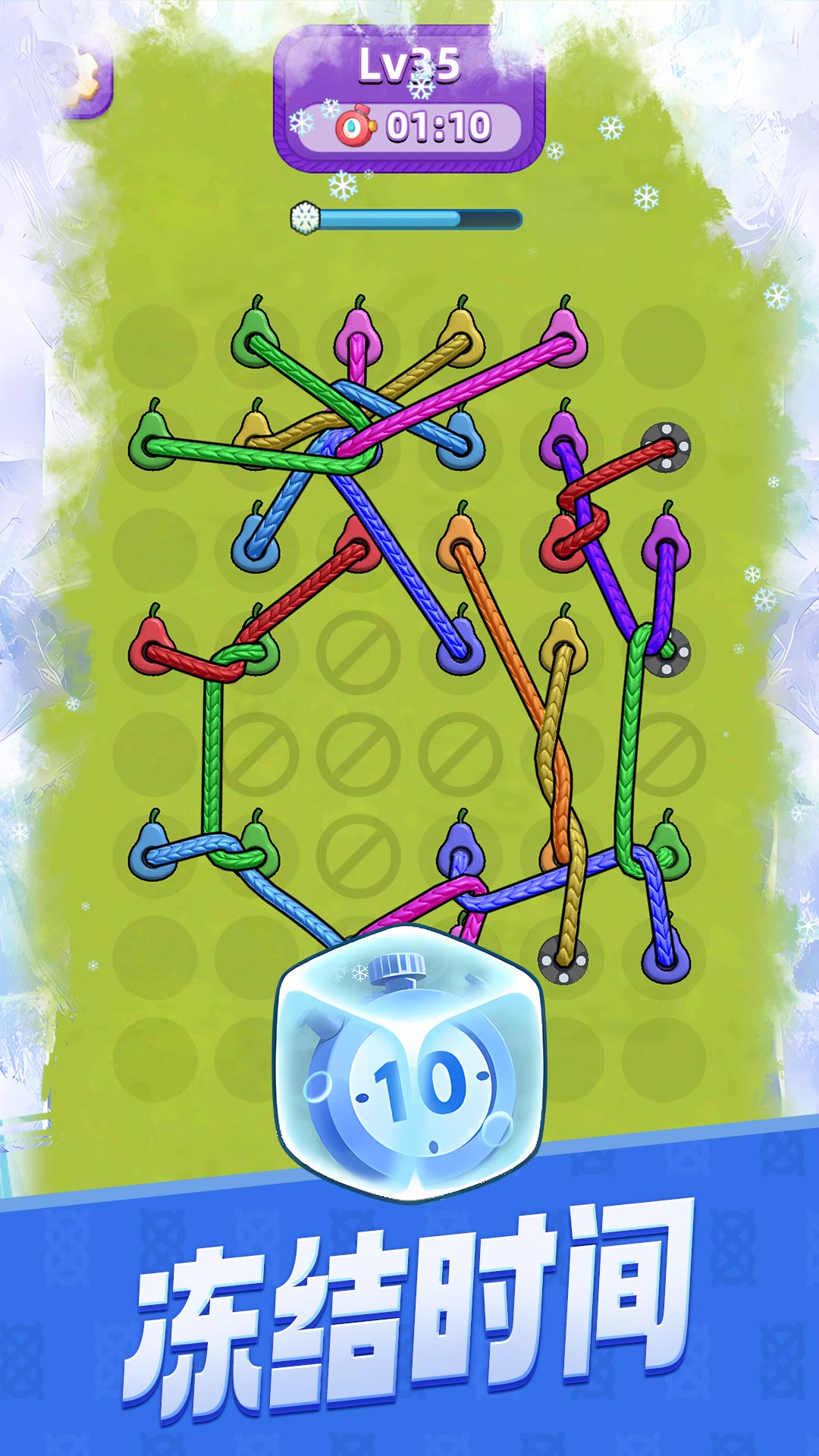 ������С��Ϸv1.05 ��׿��