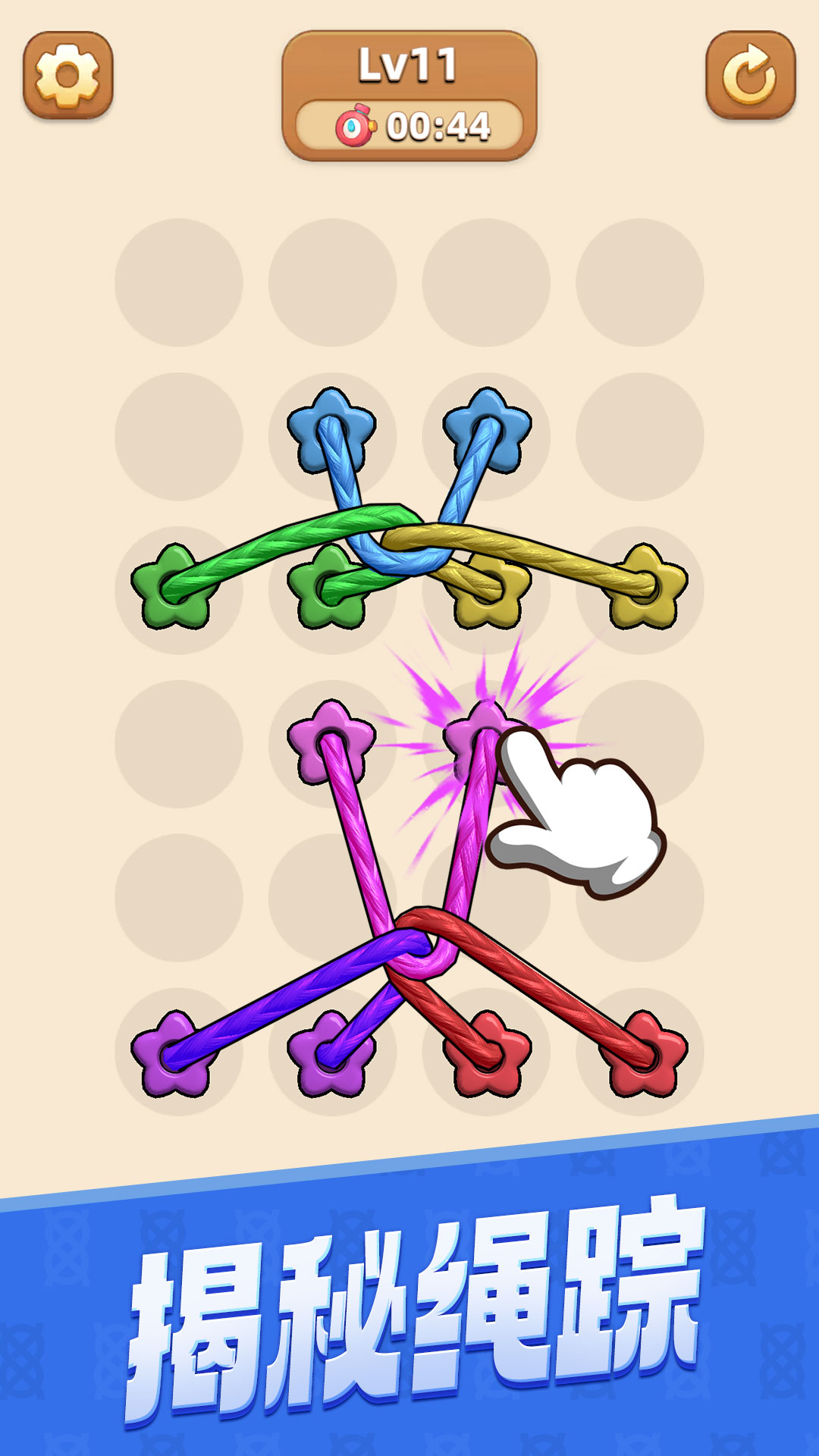 ������С��Ϸv1.05 ��׿��