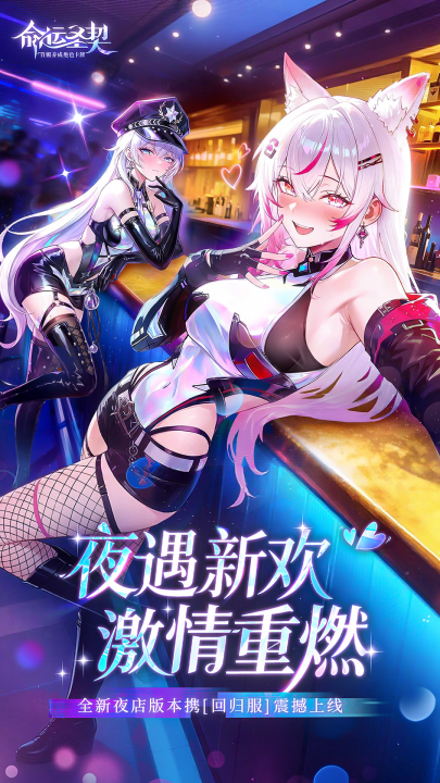 ����ʥ����Ϸv1.20.122628 ���°�