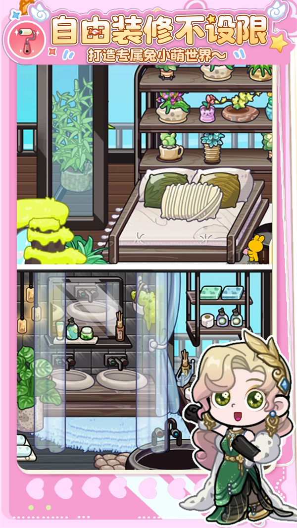 ��С��������������޹��v1.0.9 ���°�