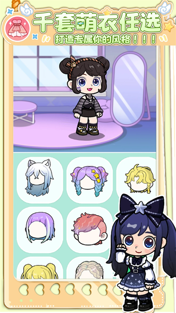 ��С��������������޹��v1.0.9 ���°�