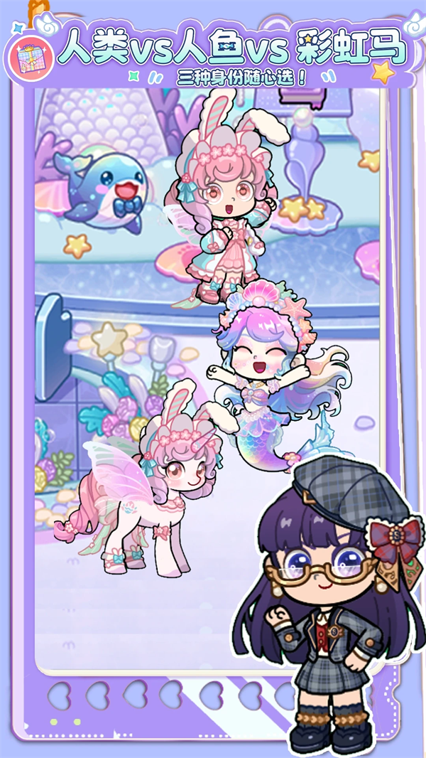 ��С��������������޹��v1.0.9 ���°�