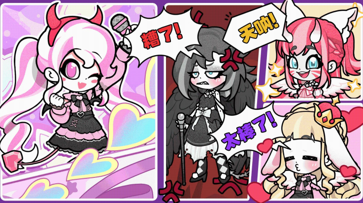 ��ʹ��������Ϸv1.0.4 ���°�