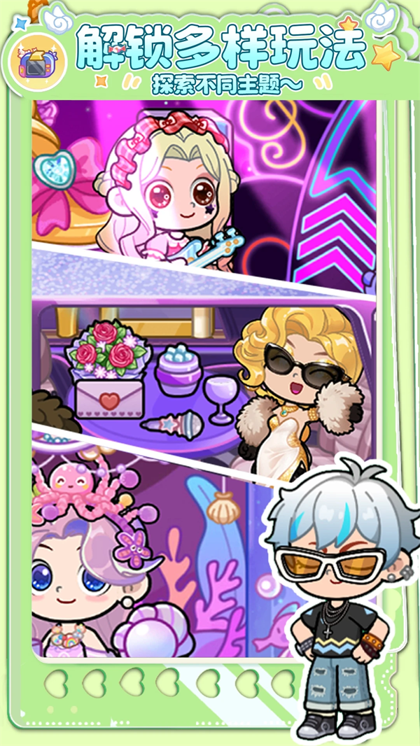 ��С��������������޹��v1.0.9 ���°�