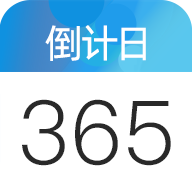 �����յ�����appv6.2.5 ���°�