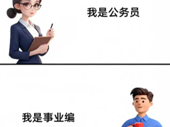 ���������������ʲô �����������ͬʱ������