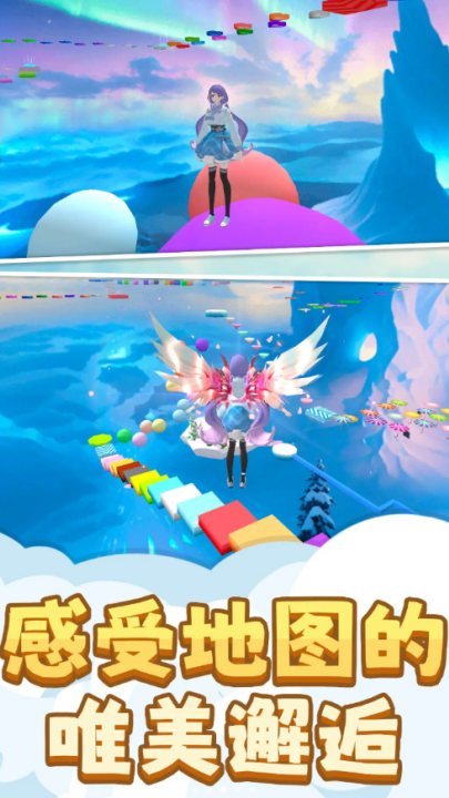 ӣ��Ů��У԰ģ�������°�v1.0.0 ��׿��