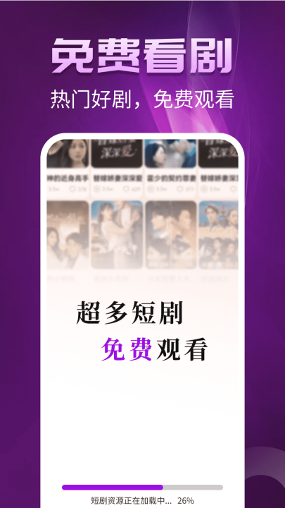 ��Ѿ����appv1.0.0 ���°�