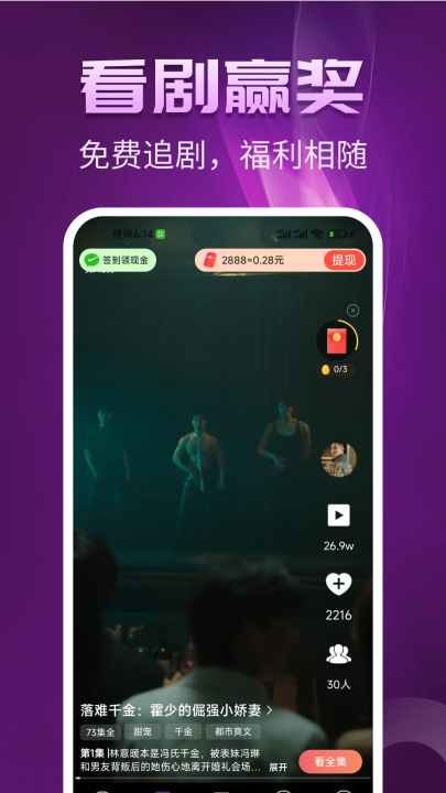 ��Ѿ����appv1.0.0 ���°�