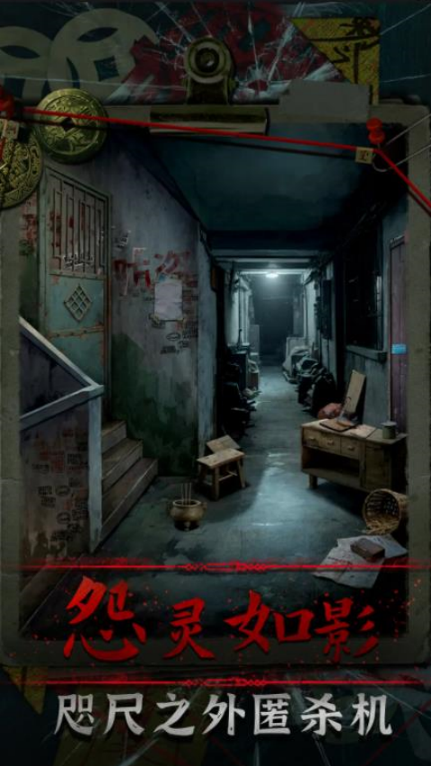 ��Թ��Ϸv1.0 ���İ�